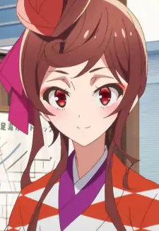 Yuugiri