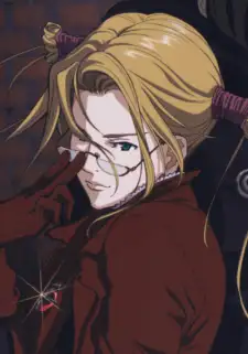 Robin Sena