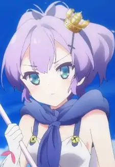 Javelin