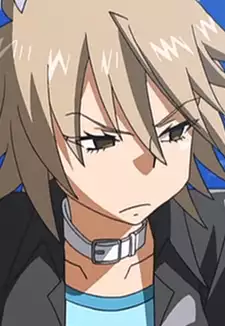 Ushio Makunouchi
