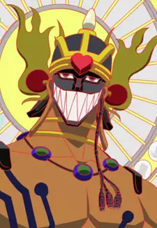 Love Machine