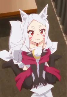 Shiro