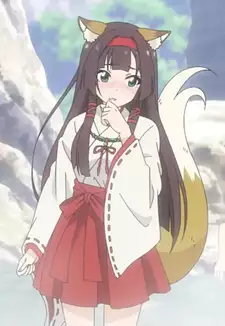 Mayudama