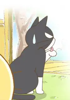 Kurobe