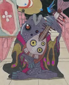 Umizatou