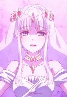 Megami