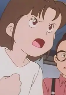 Erika Kouzu
