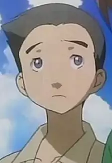 Shige