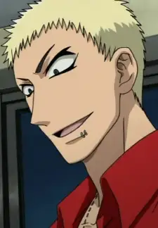Shinobu Godai