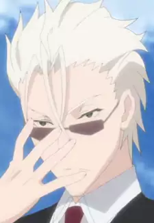 Shin