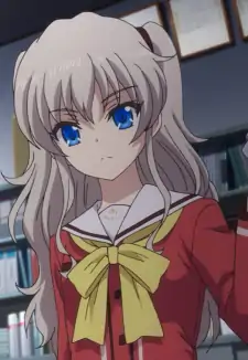 Nao Tomori