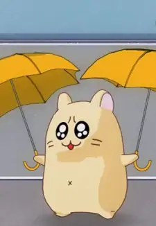 Deadly Hamster