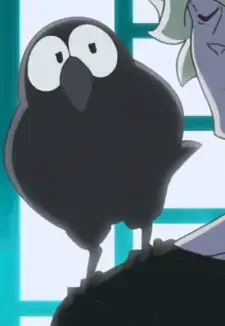 Kuro