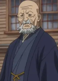 Shinpachi Nagakura