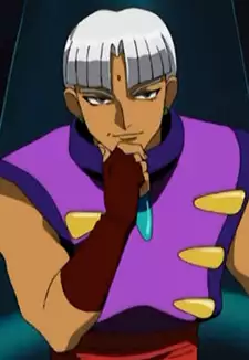 Tarant Shank