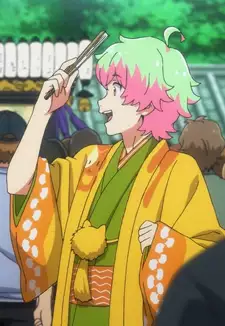 Kirio Nekoyanagi