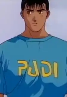 Ushio Hayama