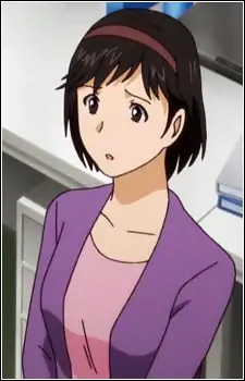 Yoshinaga