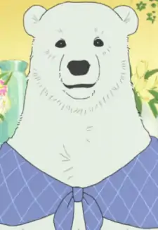 Shirokuma