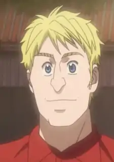 Mike