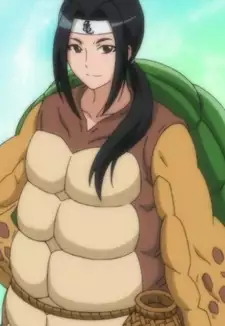 Mizunoe Urashimako