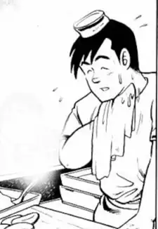 Yoshioka