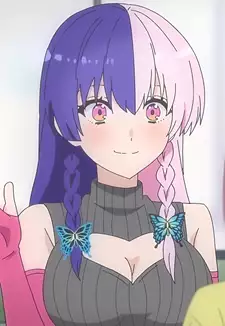 Nagomi
