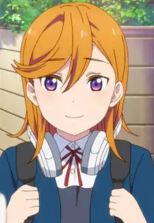 Kanon Shibuya