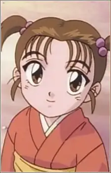 Suzume Gensai