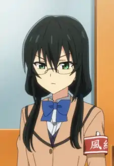 Tsurugi Kanegafuchi