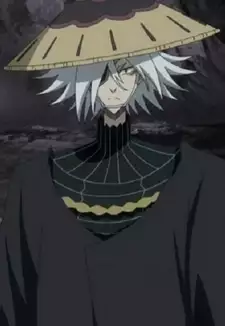 Leader Mushikari