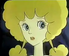 Dulcinea