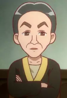 Miucha's Father