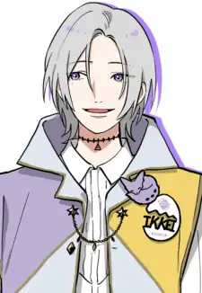 Ikkei