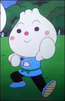 Pou