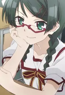 Suzuka Kurihara