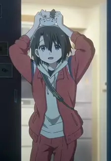 Yuzuru Nishimiya