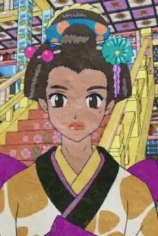 Kayo