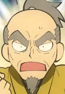 Ittetsu Inaba