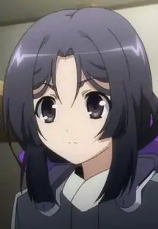 Azuma