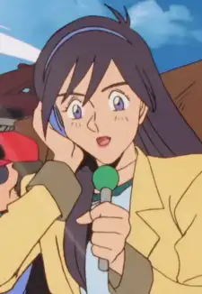 Announcer