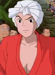 Toki
