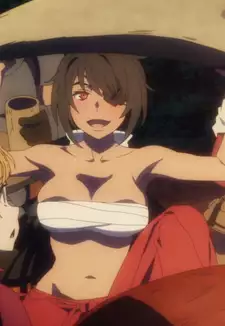 Tsubaki Collbrande