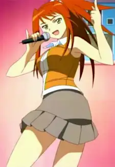 Midori Sugiura