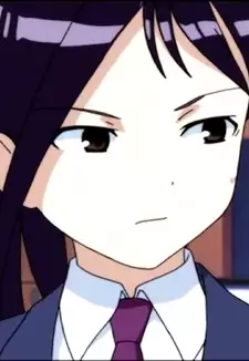 Mutsuki Tsuyama