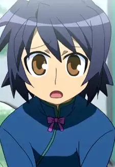 Shuu Ryuukotsuji