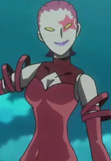 Mannequin Carmine