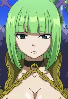 Brandish μ