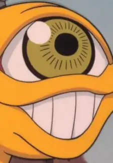 Suezo