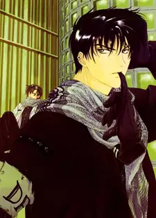 Rikuo Himura